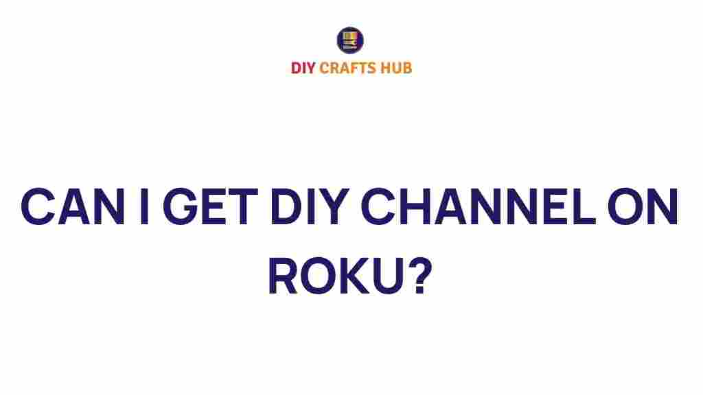 diy-channel-on-roku