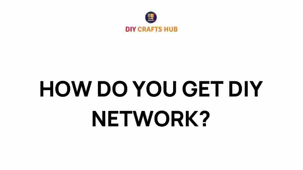 diy-network-access-guide