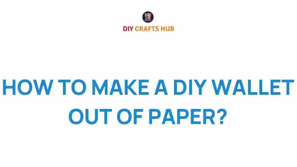 diy-wallet-paper