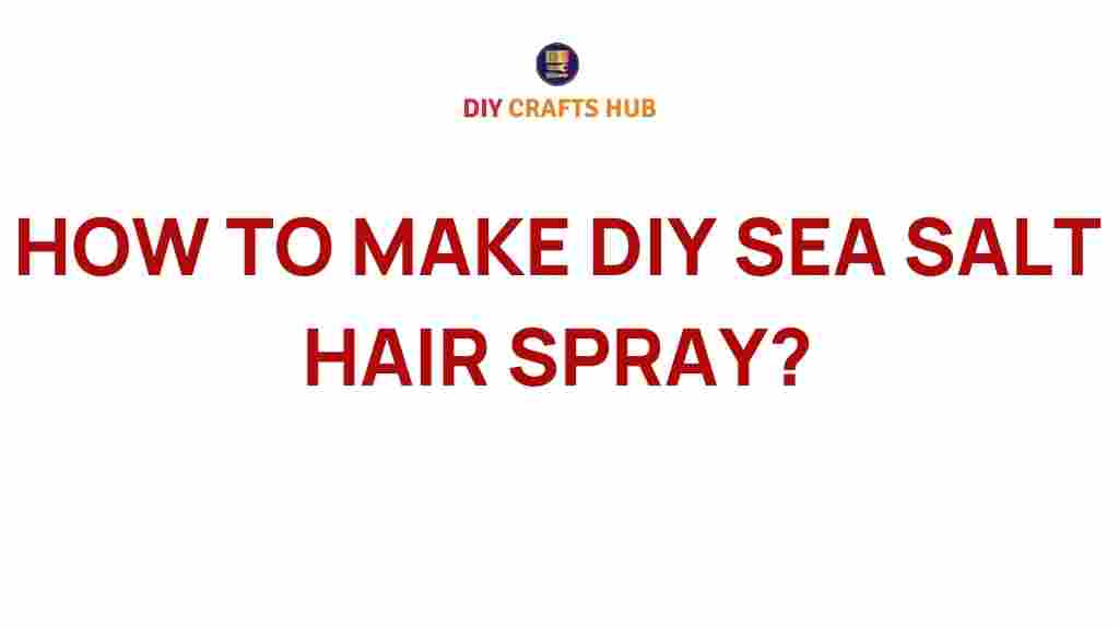 diy-sea-salt-hair-spray